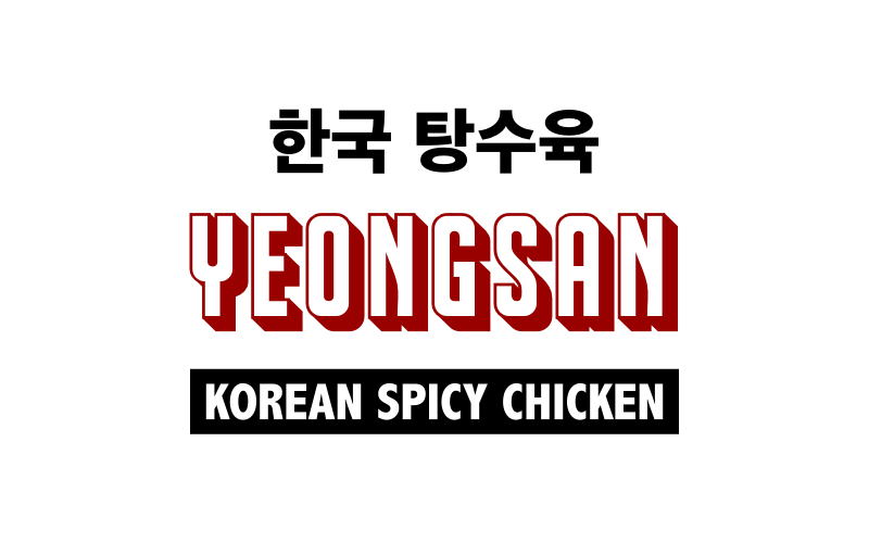3. Feature - Yeongsan (1)